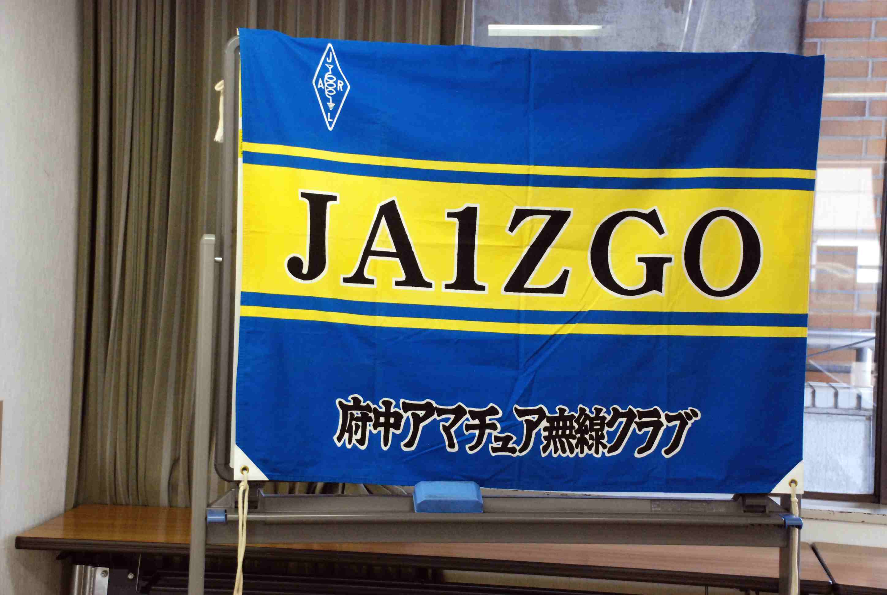 JA1ZGO_FLAG